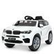 Электромобиль детский - Bambi BMW X5 White