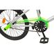 Детский велосипед Toimsa BMX 20 Green