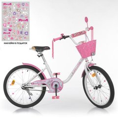 Велосипед детский PROF1 20д Y2085-1K