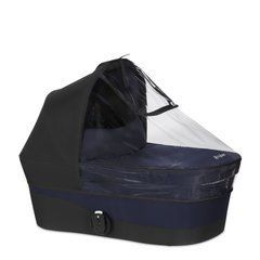Дождевик для люльки Cybex Gazelle S