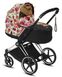 Коляска 2 в 1 Cybex Priam Lux R Spring Blossom Light / Chrome Black