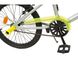 Дитячий велосипед Toimsa BMX 20 Yellow