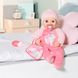 Інтерактивна лялька BABY ANNABELL - МОЯ МАЛЕНЬКА ПРИНЦЕСА (43 cm, з аксесуарами озвучена)