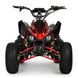Квадроцикл Bambi HB-EATV1500Q2-3(MP3) Red