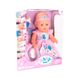 Лялька BABY BORN серії "Ніжні обійми" - ПРИНЦЕСА-ФЕЯ (43 см, з аксесуарами)