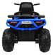 Ramiz квадроцикл Quad ATV Desert Blue