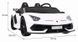 Електромобіль Ramiz Lamborghini SVJ DRIFT White