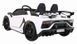 Електромобіль Ramiz Lamborghini SVJ DRIFT White
