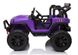 Електромобіль Lean Toy Jeep JC666 Violet