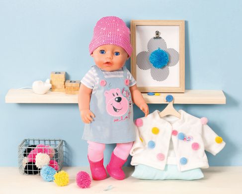 Лялька BABY BORN серії "Ніжні обійми" - СТИЛЬНИЙ ЛУК (43 cm, з аксесуарами)