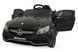 Електромобіль Ramiz Mercedes BENZ C63 AMG Black