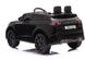 Електромобіль  Lean Toys Range Rover QY2088 Black