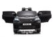Электромобиль Lean Toys Range Rover QY2088 Black