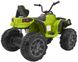 Ramiz квадроцикл Quad ATV Green