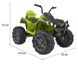 Ramiz квадроцикл Quad ATV Green