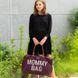 Childhome Сумка для мамы Mommy bag Aubergine