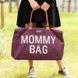 Childhome Сумка для мамы Mommy bag Aubergine