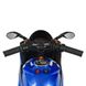 Электромобиль мотоцикл Bambi M 4104ELS-4 Blue