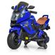 Электромобиль мотоцикл Bambi BMW  M 3681AL-4 Blue