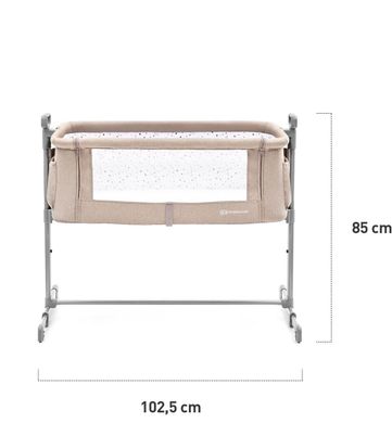 Приставная кроватка-люлька Kinderkraft Neste Beige (KKLNESTBEG0000)