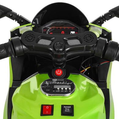 Електромобіль мотоцикл Bambi M 4104ELS-5 Green