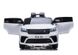 Электромобиль Lean Toys Range Rover QY2088 White