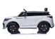 Электромобиль Lean Toys Range Rover QY2088 White