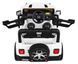 Электромобиль Ramiz Jeep Wrangler Rubicon White