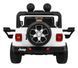Электромобиль Ramiz Jeep Wrangler Rubicon White