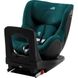 Автокрісло BRITAX-ROMER DUALFIX 3 i-SIZE Atlantic Green с платформой FLEX BASE