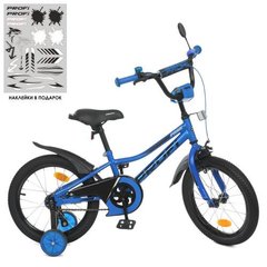 Велосипед детский PROF1 16 дюймов Y16223-1