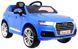 Электромобиль Ramiz Audi Q7 Quatro S-Line Blue