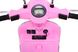Электромобиль Ramiz скутер Vespa Pink
