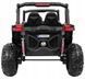 Електромобіль Ramiz Buggy SuperStar 4x4 MP4 Moro