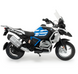 Электробайк INJUSA BMW R1250