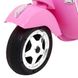 Електромобиль Ramiz скутер Vespa Pink