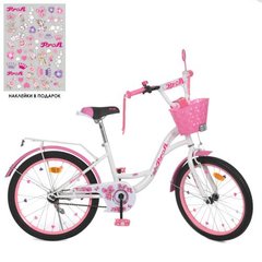 Велосипед детский PROF1 20 дюймов Y2025-1K