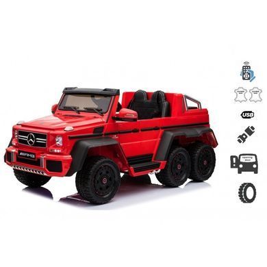 Электромобиль Ramiz Mercedes G63 6x6 Red