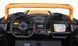 Электромобиль Ramiz Buggy ATV Strong Racing Gold