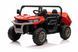 Електромобіль Ramiz Pick-Up Speed ​​900 Red