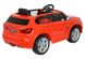 Електромобіль Lean Toys BMW X5M Red