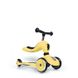 Самокат 2 в 1 Scoot & Ride Highwaykick 1 Lemon