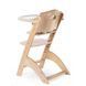 Стульчик для кормления Childhome Lambda 3 Natural