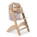 Стульчик для кормления Childhome Lambda 3 Natural