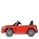 Электромобиль Bambi Mercedes M 4871EBLR-3 Red