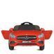 Электромобиль Bambi Mercedes M 4871EBLR-3 Red