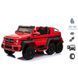 Электромобиль Ramiz Mercedes G63 6x6 Red