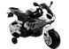 LEAN Toys мотоцикл BMW S1000RR Silver