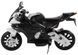 LEAN Toys мотоцикл BMW S1000RR Silver