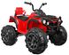 Ramiz квадроцикл Quad ATV 2.4G Red